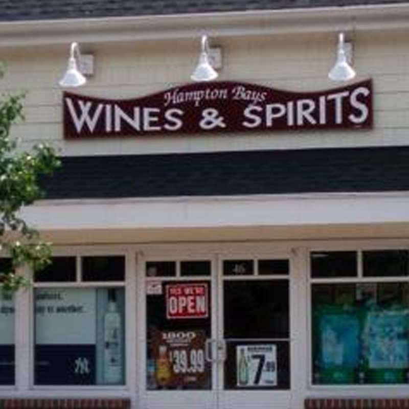 Hampton Bays Wine and Spirits